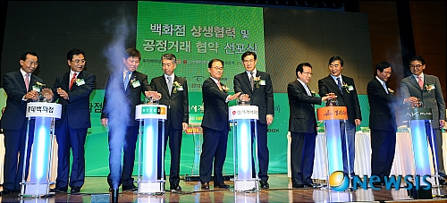 원풍물산현대 이미지