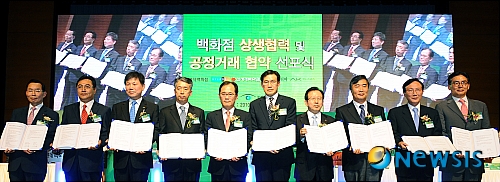 원풍물산현대 이미지