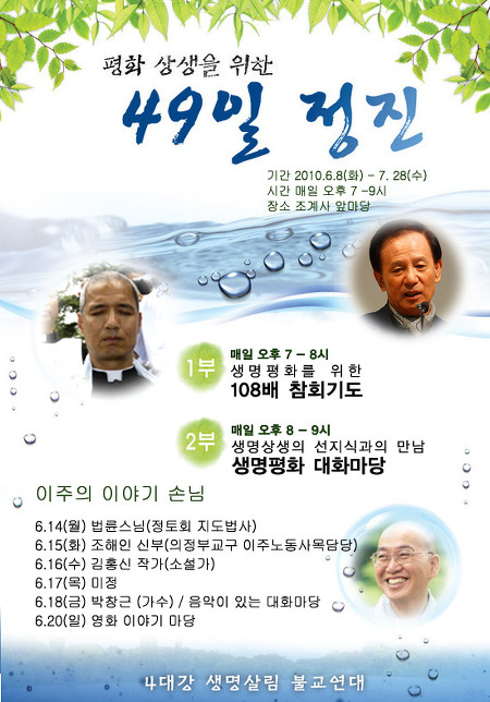 빨강머리 이미지