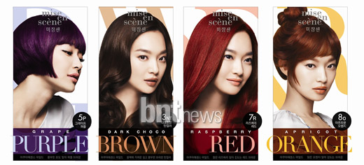 마일드헤어 이미지