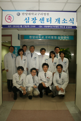 심장쿠키 이미지