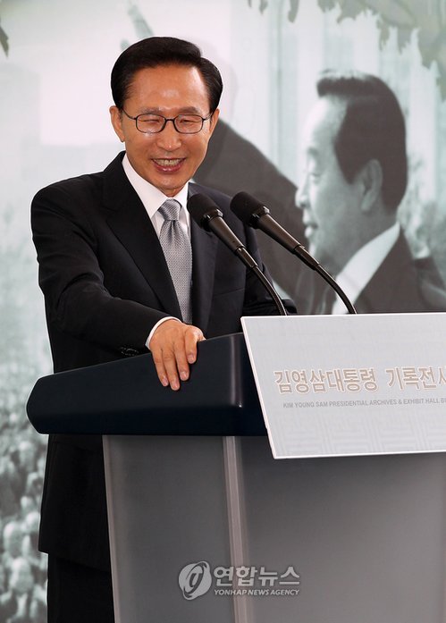 YS모바일 이미지