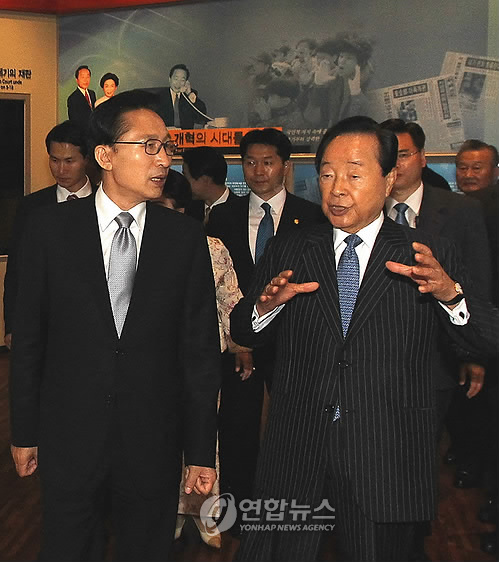 YS모바일 이미지