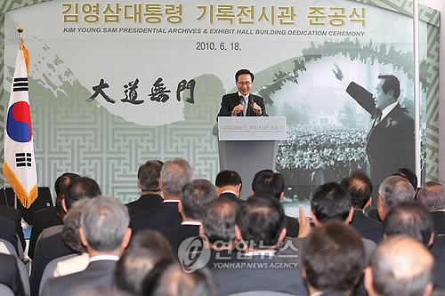 YS모바일 이미지