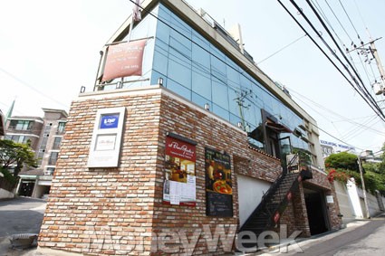 이태리어부 이미지