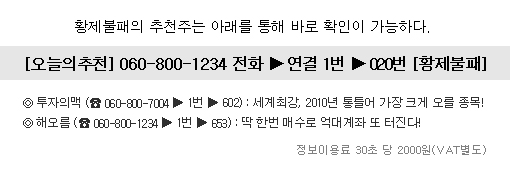 대창ENG 이미지