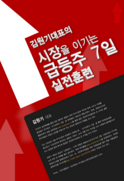 삼현텔레콤 이미지
