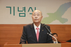 대신양은 이미지