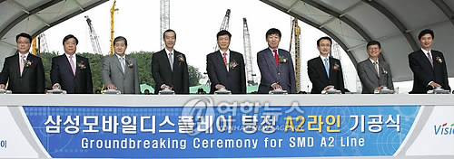 삼우엔지니어링주 이미지