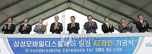 삼우엔지니어링주 이미지