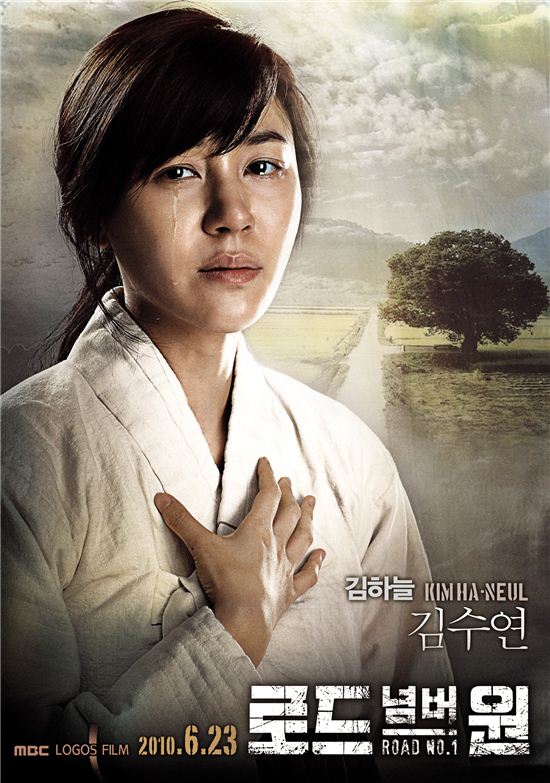 단아-2010 이미지
