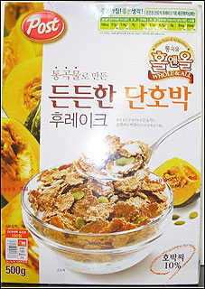 동서식품(주) 이미지