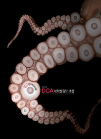 사랑광고기획 이미지