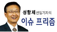 금강전기인력 이미지