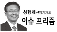 금강전기인력 이미지