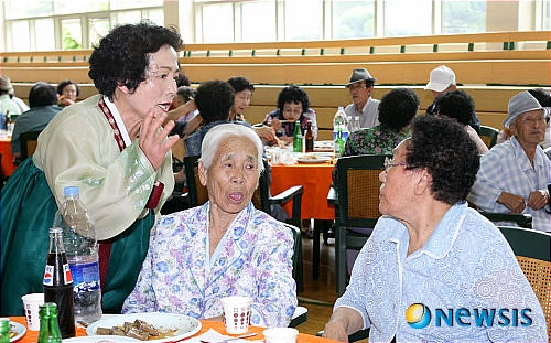 김잔치떡 이미지