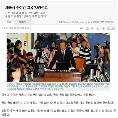 삼언 이미지
