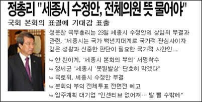 삼언 이미지