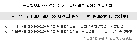 지앤디소프트 이미지