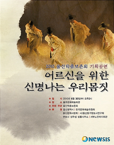 변호사심우섭사무소 이미지