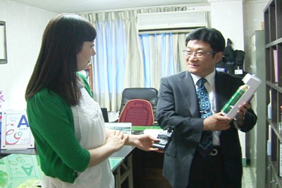 피에스평택 이미지