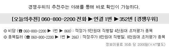 주성토건 이미지