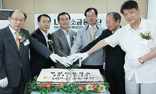 부산전자종합시장번영회 이미지