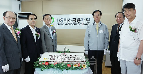 부산전자종합시장번영회 이미지