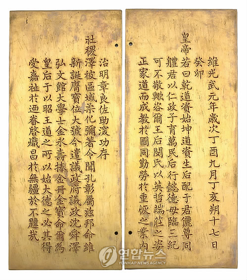명성모바일 이미지