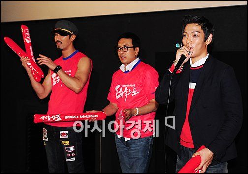 비트박스 이미지