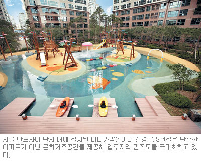 라이프서비스 이미지