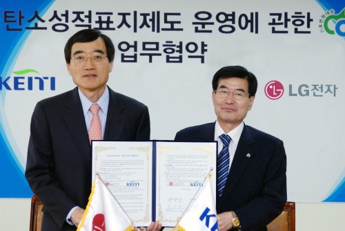 국민환경산업 이미지