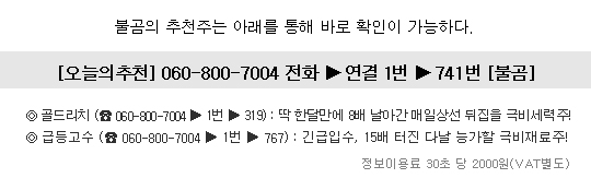 지앤디소프트 이미지