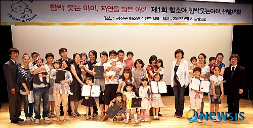 예선한의원 이미지