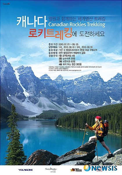 영원프라자 이미지