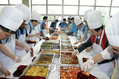 인하대학교 교직원식당 이미지