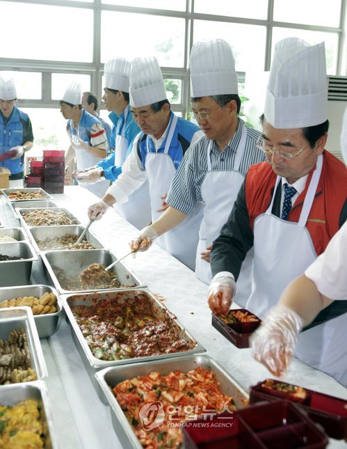 인하대학교 교직원식당 이미지