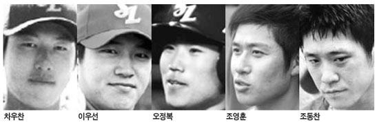 조*연 이미지