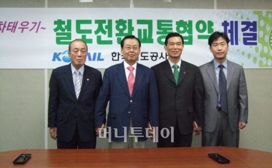 (주)유성물류 이미지