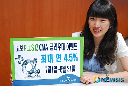 알파종합관리 이미지