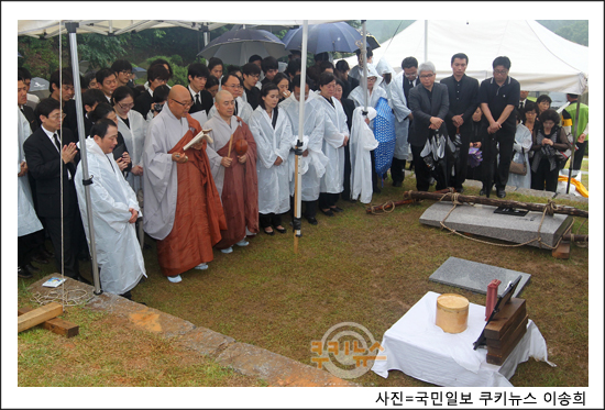 국민미래기획사 이미지