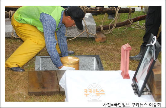 국민미래기획사 이미지