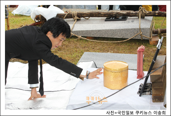 국민미래기획사 이미지