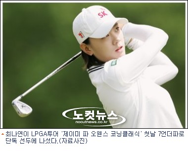 한국오웬스코닝(주) 이미지