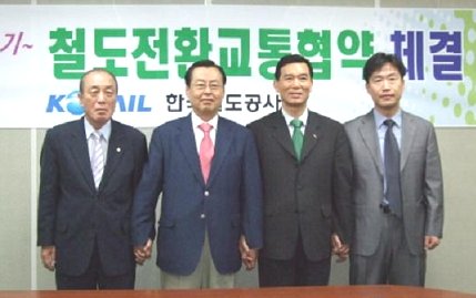 (주)유성물류 이미지