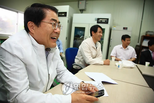 이우수산 이미지