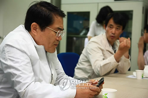 이우수산 이미지
