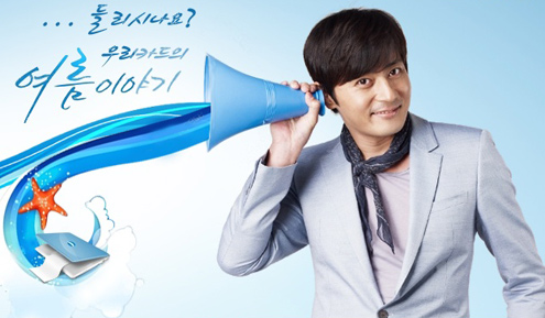 우리은행독산동지점 이미지
