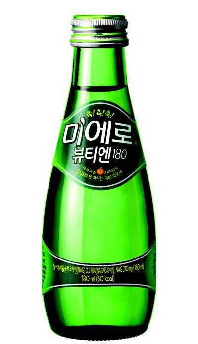 뷰티엔뷰티 이미지