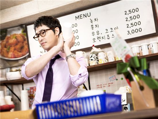 커피하우스6 이미지
